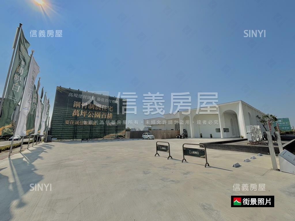 湖映白面國小三房平車房屋室內格局與周邊環境