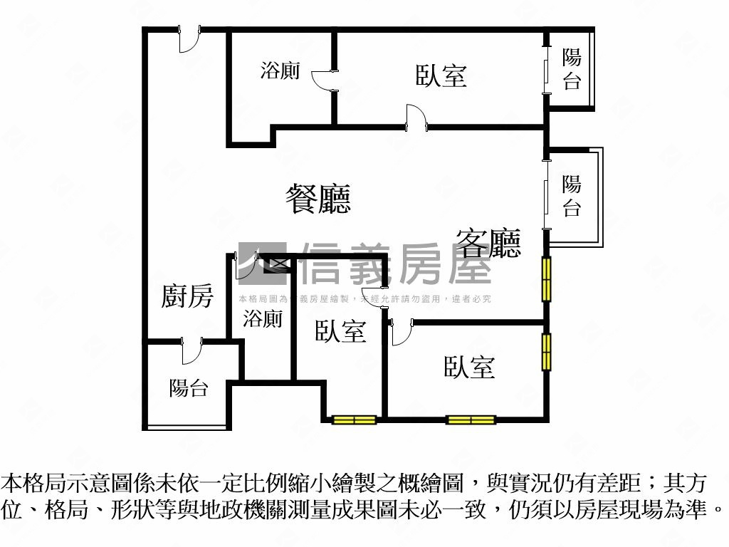湖映白面國小三房平車房屋室內格局與周邊環境