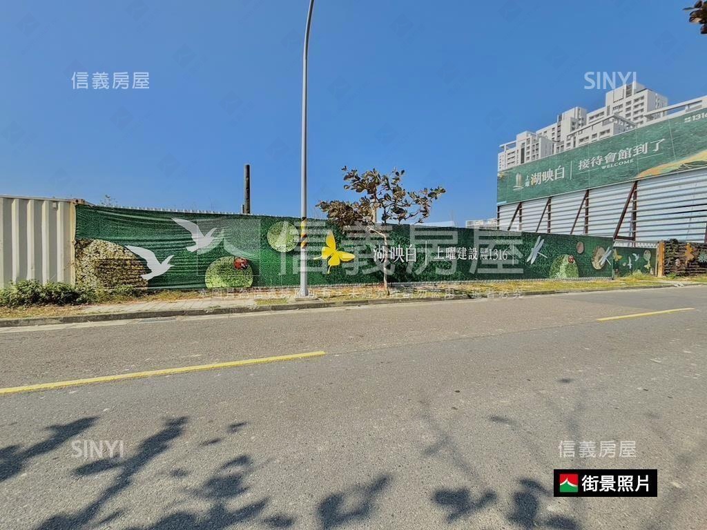 湖映白面國小三房平車房屋室內格局與周邊環境