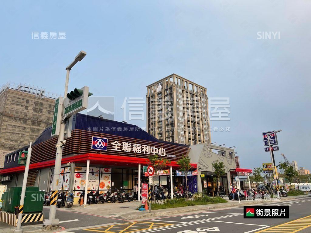 及福樂之町兩房車位房屋室內格局與周邊環境