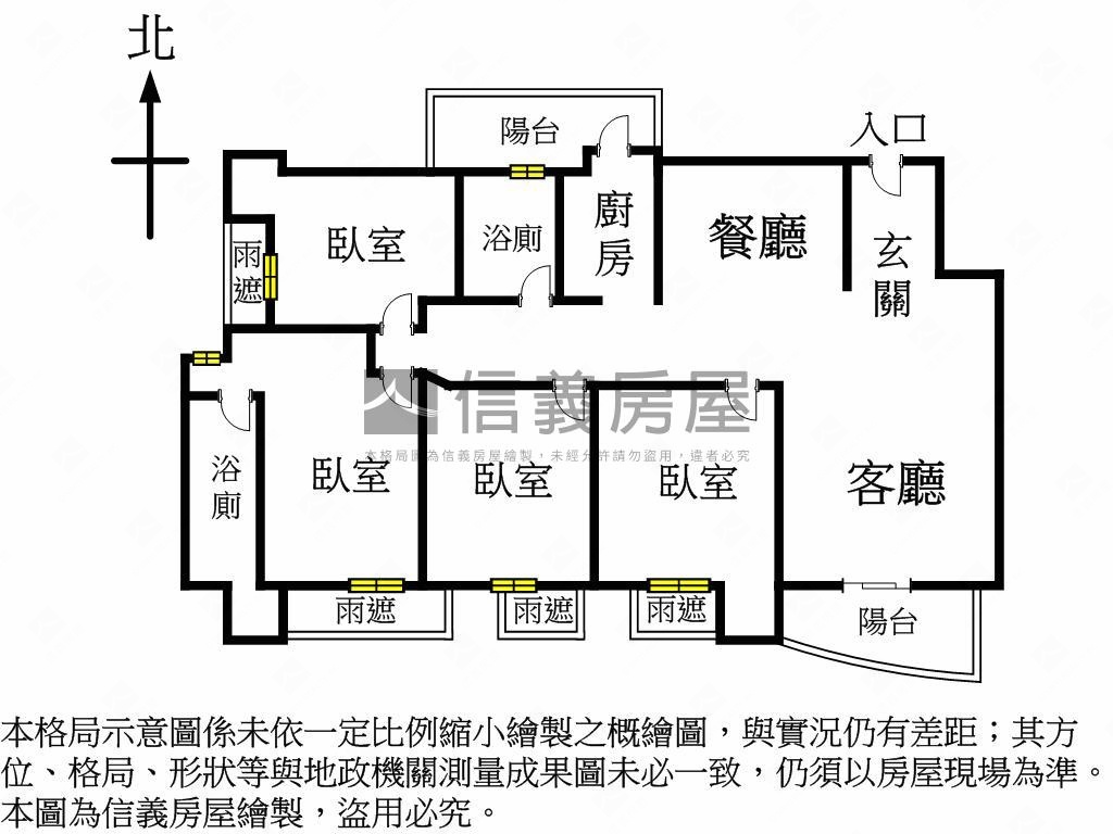 冠德鋼構高樓美裝豪邸房屋室內格局與周邊環境