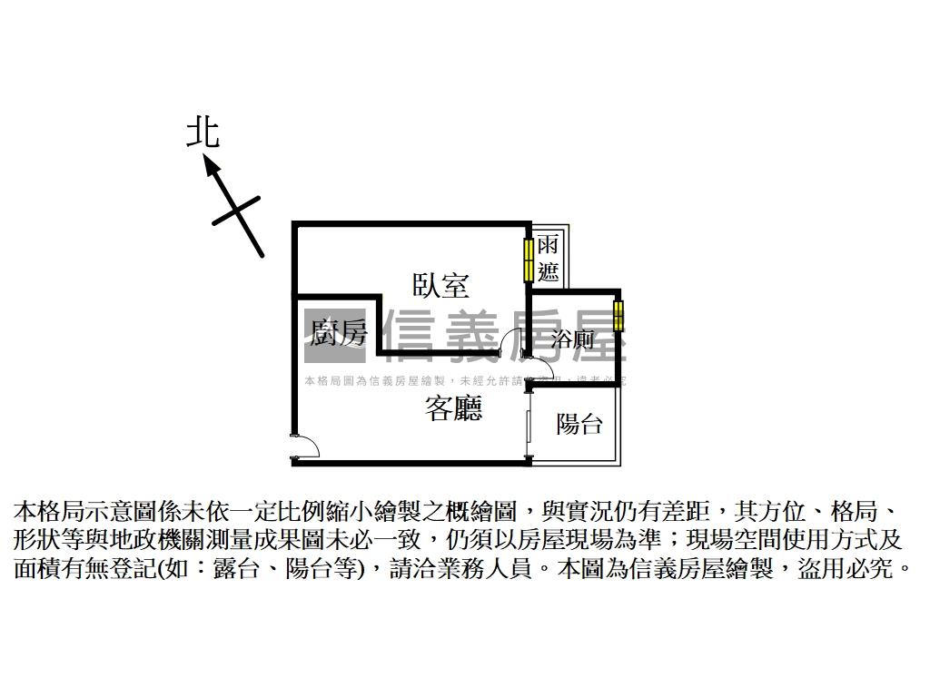 遠雄鉑悅輕奢大一房平車房屋室內格局與周邊環境