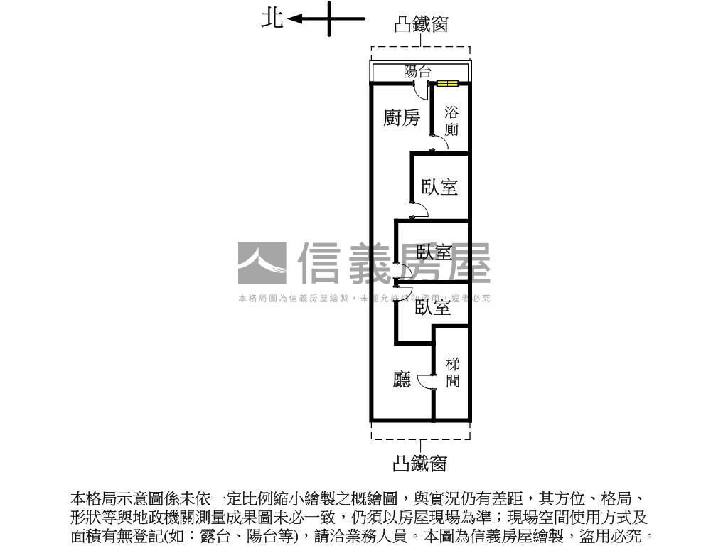 低總價三樓公寓房屋室內格局與周邊環境