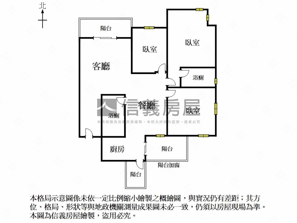 近平實南紡採光三房房屋室內格局與周邊環境