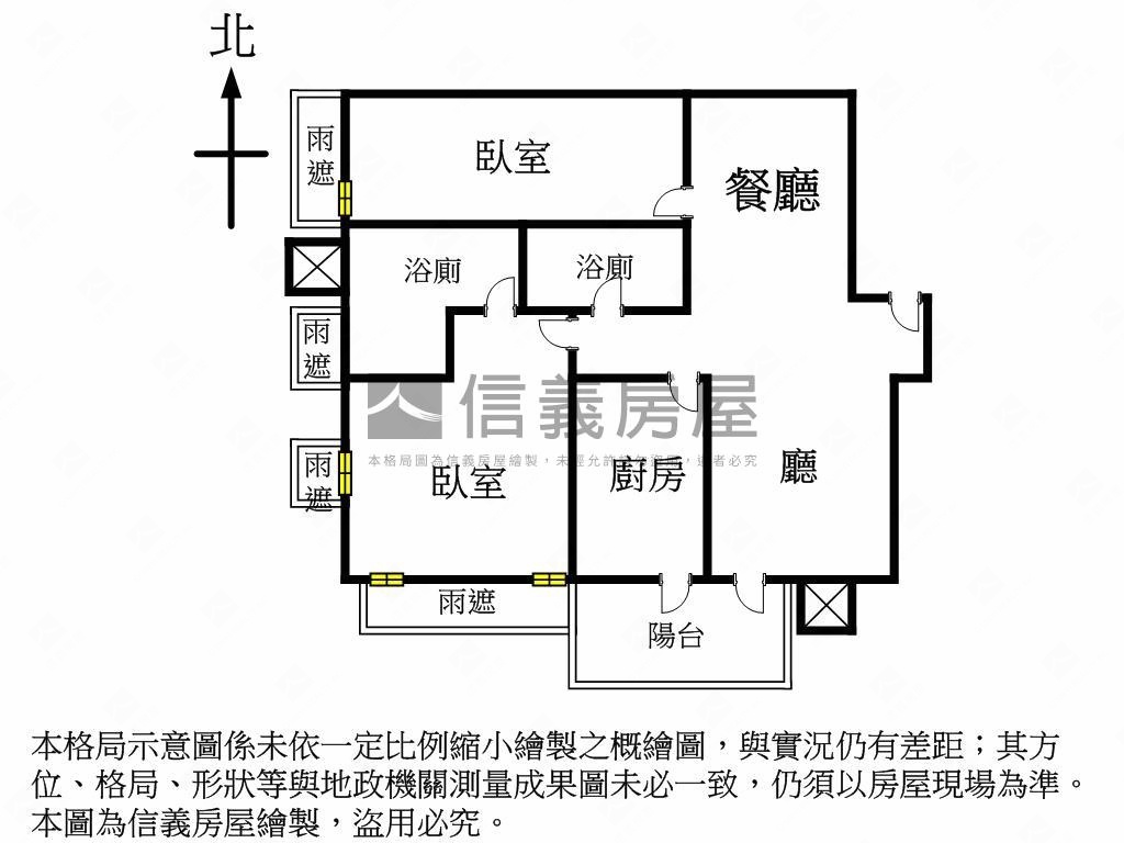 台北星鑽大坪數後棟景觀房屋室內格局與周邊環境