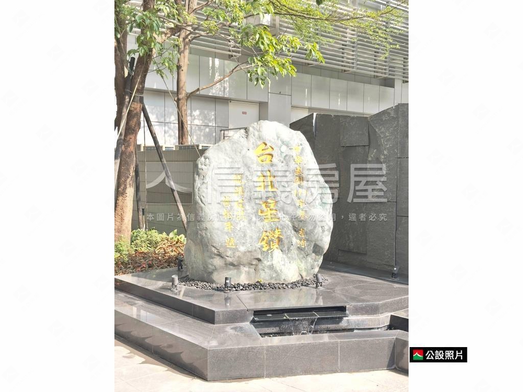 台北星鑽大坪數後棟景觀房屋室內格局與周邊環境