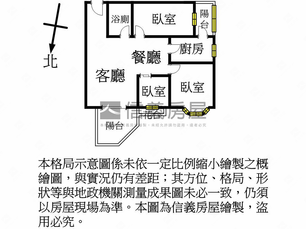 台北檳城三房車房屋室內格局與周邊環境