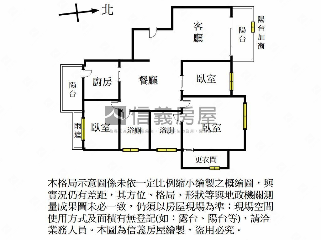 十里靜安美高樓邊間雙車位房屋室內格局與周邊環境