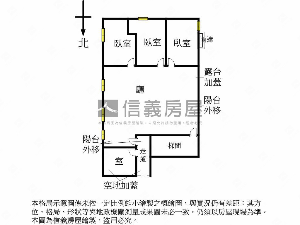 近捷運邊間電梯三房房屋室內格局與周邊環境