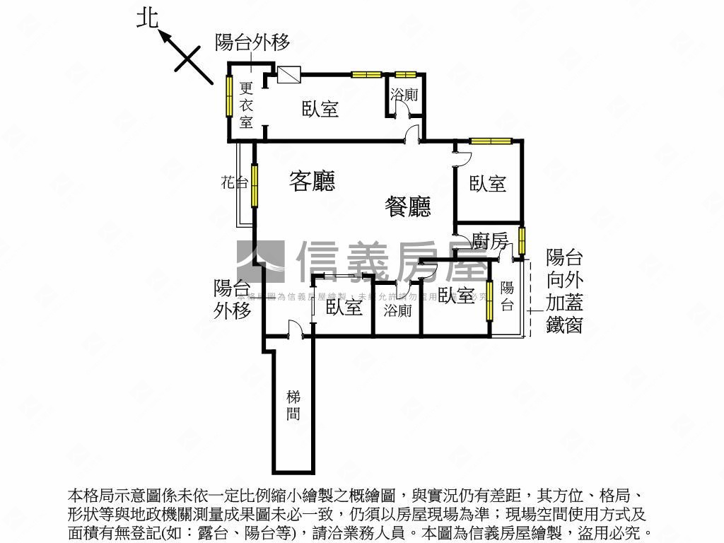專任巴黎高樓附坡平車位房屋室內格局與周邊環境