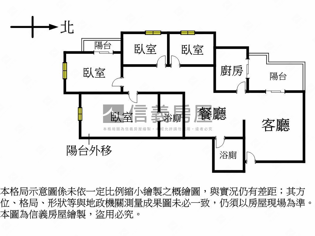 京國四房車位房屋室內格局與周邊環境