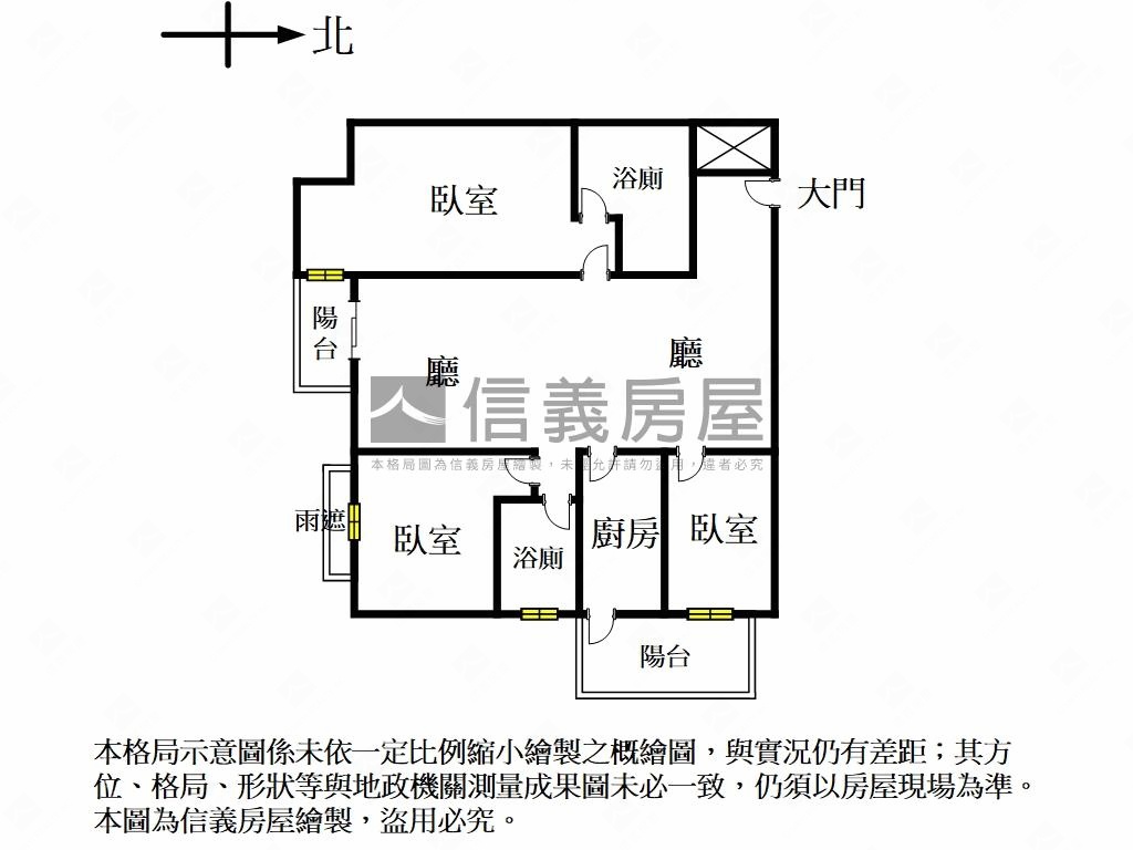 明日城雲開面中庭三房車位房屋室內格局與周邊環境