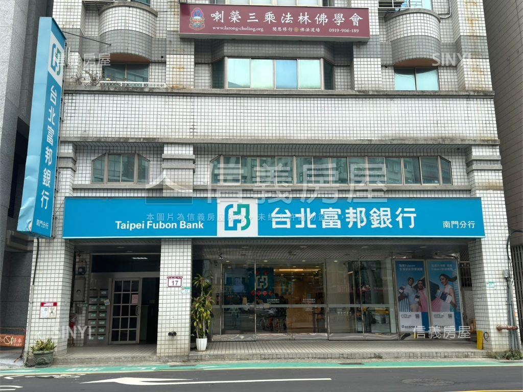 大富邦金控傳家銀行房屋室內格局與周邊環境