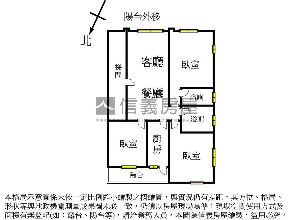 一品京城電梯明亮３房房屋室內格局與周邊環境