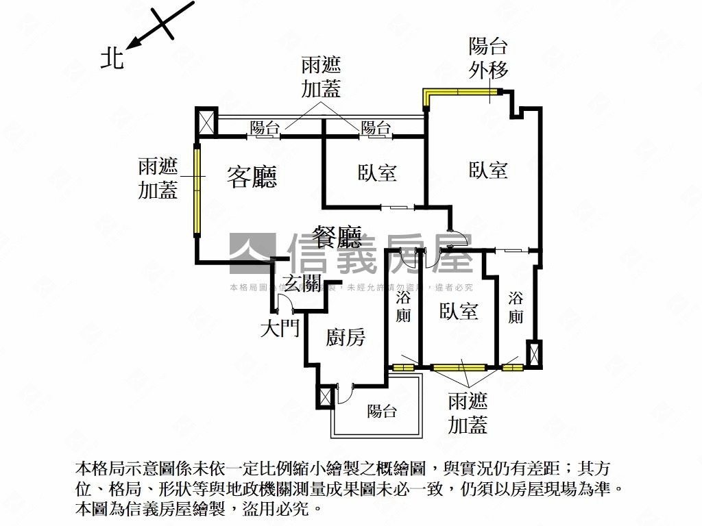 泰極綠海豪邸房屋室內格局與周邊環境
