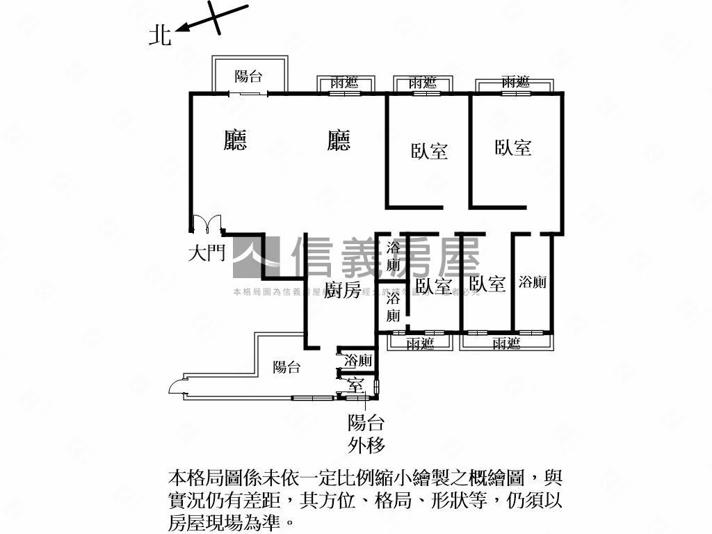 惠宇天青Ａ戶美宅房屋室內格局與周邊環境