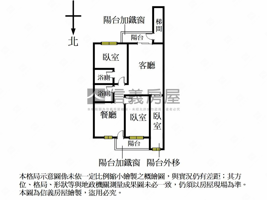永吉路標準大空間２樓房屋室內格局與周邊環境