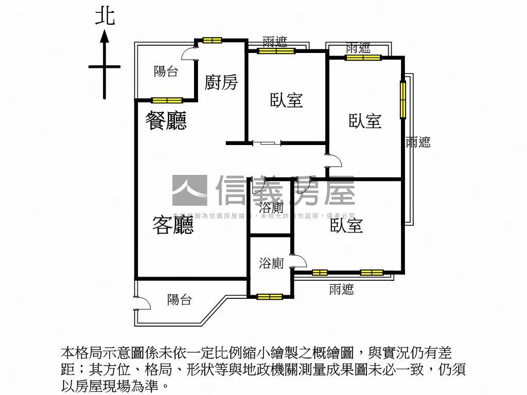 凹子底捷運公園學區美三房房屋室內格局與周邊環境