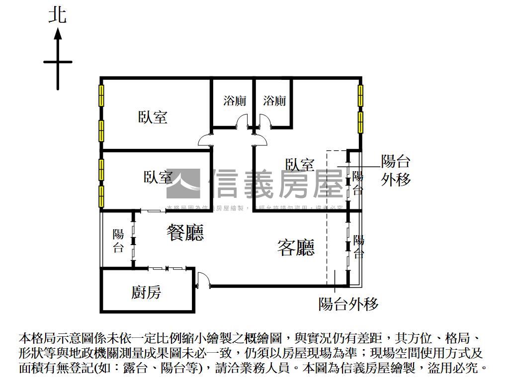 樂！惠宇桂冠高樓三房平車房屋室內格局與周邊環境