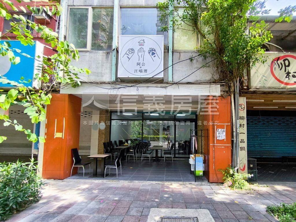 正永吉路透天店面房屋室內格局與周邊環境