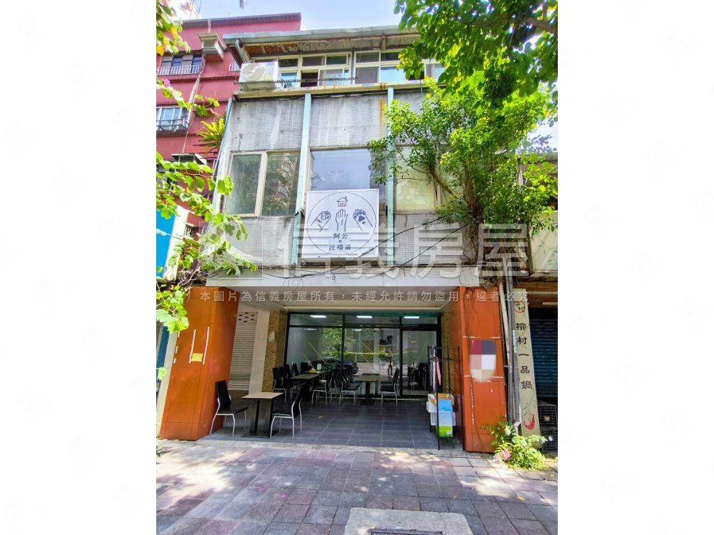 正永吉路透天店面房屋室內格局與周邊環境