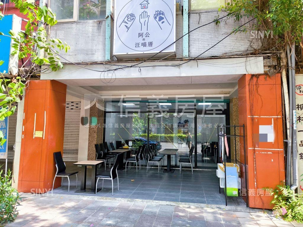正永吉路透天店面房屋室內格局與周邊環境