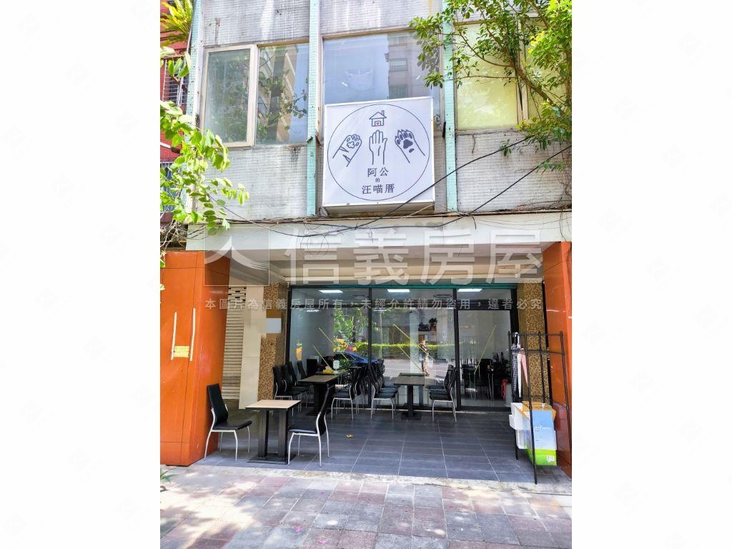 正永吉路透天店面房屋室內格局與周邊環境