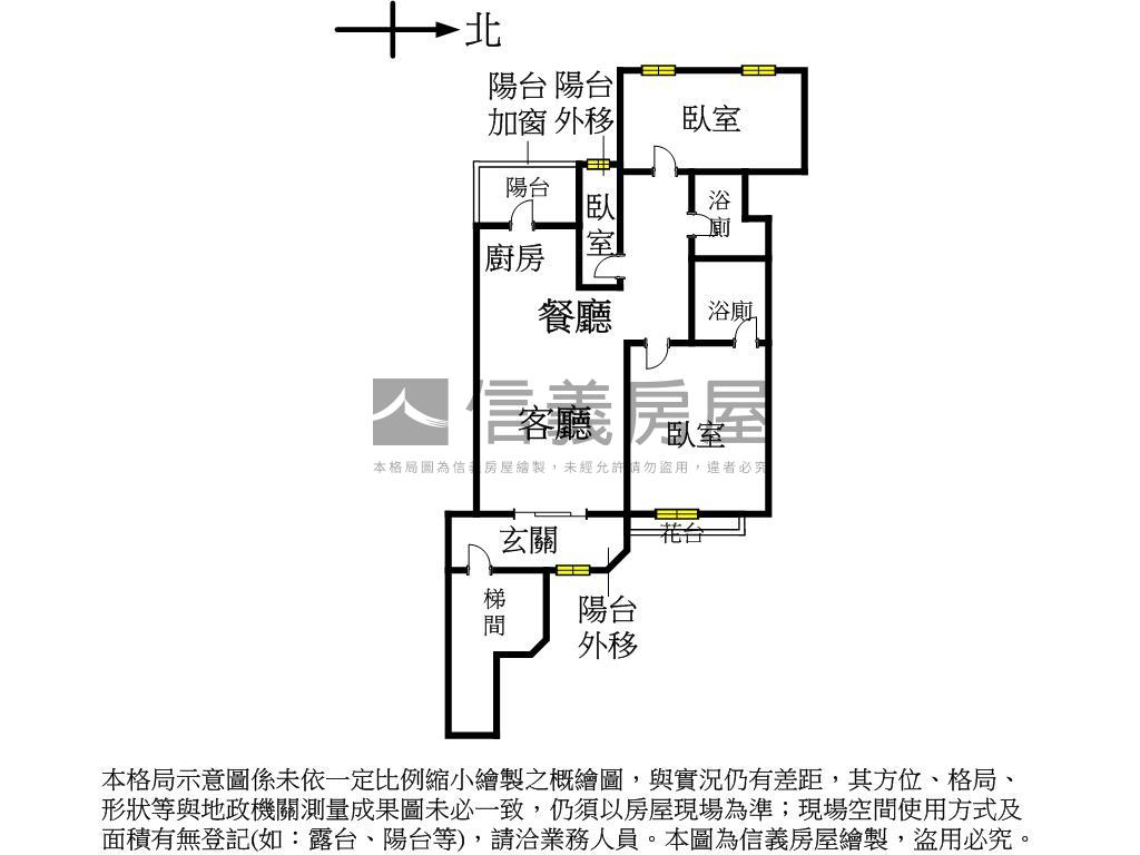 稀有釋出東光皇家三房車位房屋室內格局與周邊環境