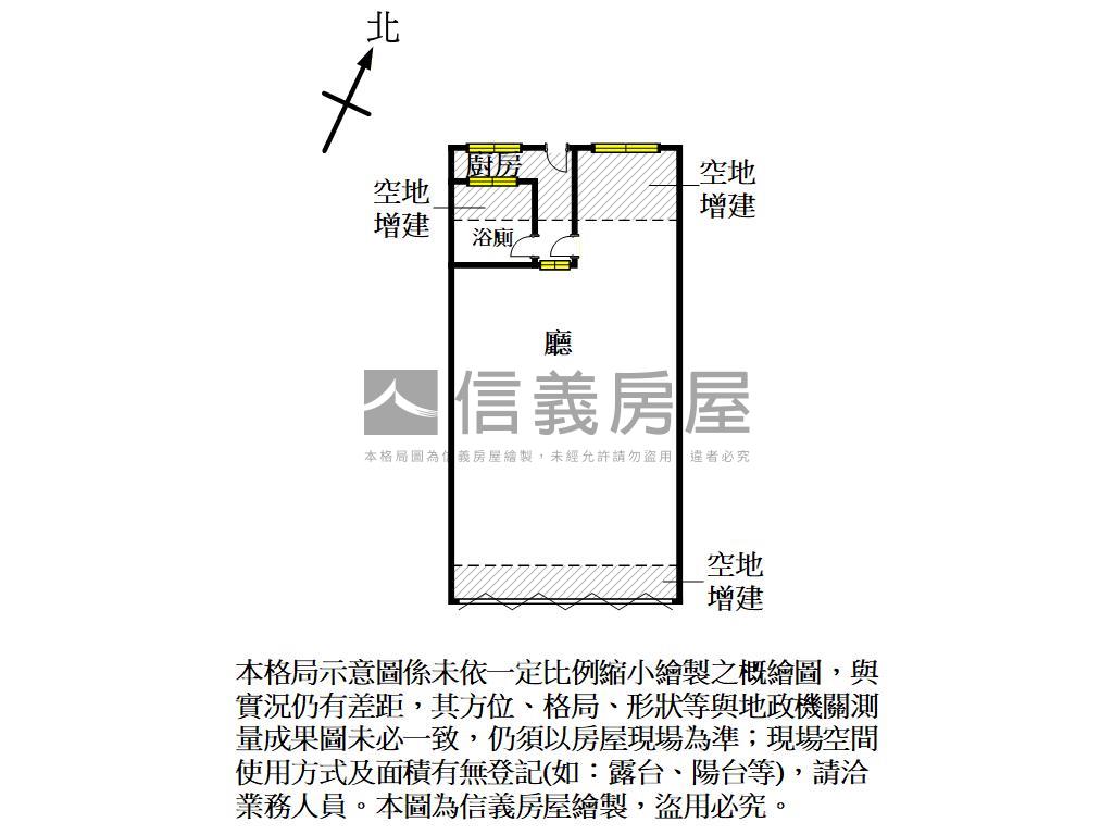 民生醫院旁．低總價店面房屋室內格局與周邊環境