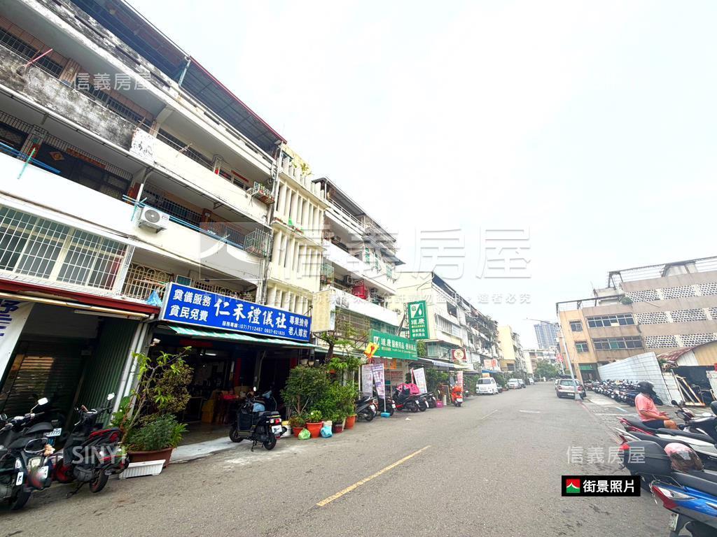 民生醫院旁．低總價店面房屋室內格局與周邊環境