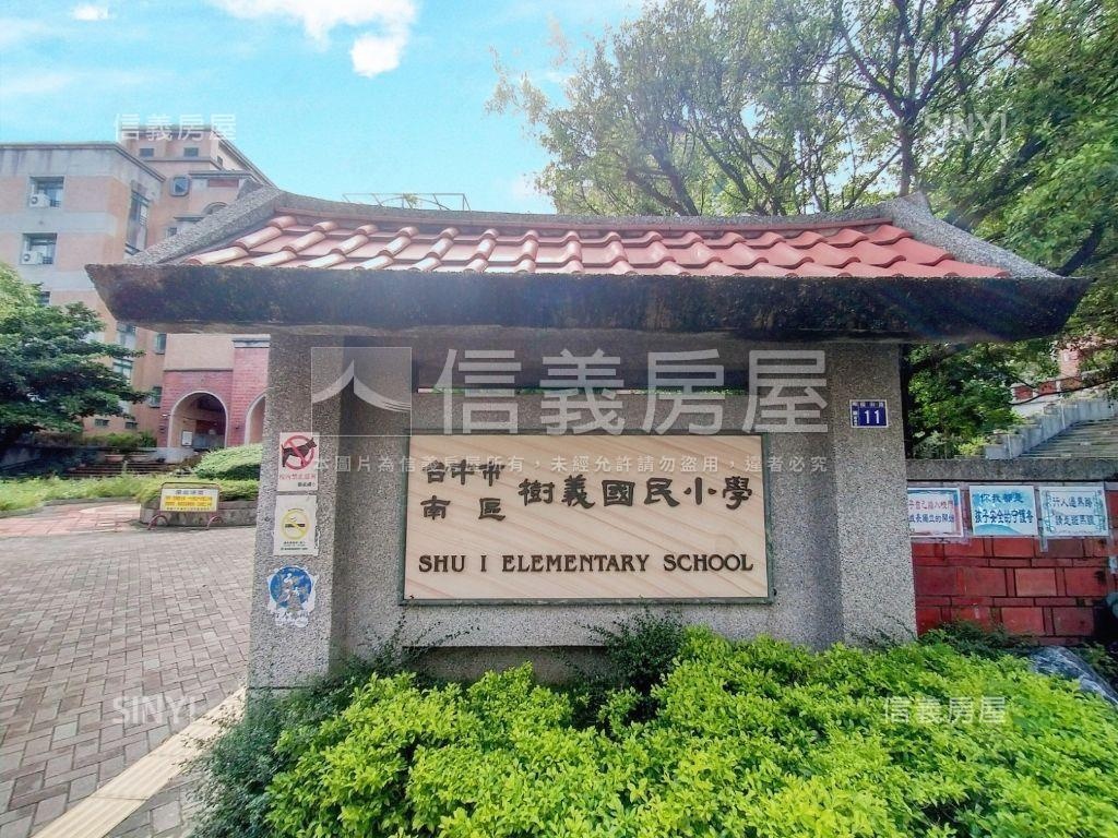 降價案！震後臨路質感透天房屋室內格局與周邊環境