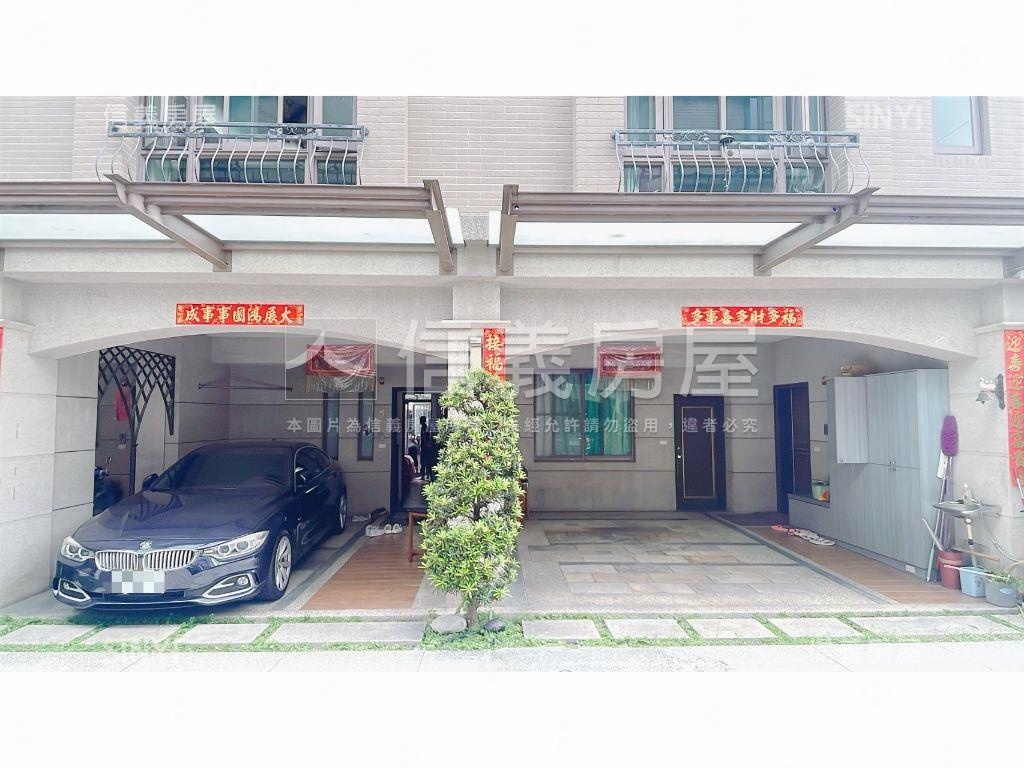 ７４內震後豐樂臨路美別墅房屋室內格局與周邊環境
