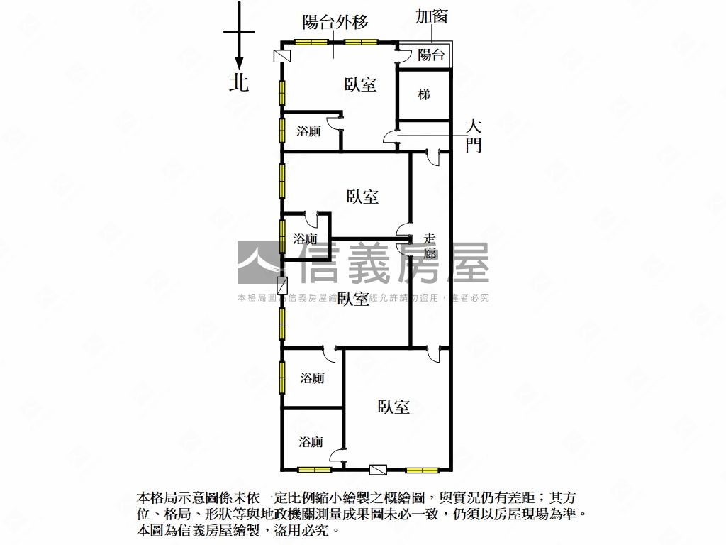 中山北路商三公寓房屋室內格局與周邊環境