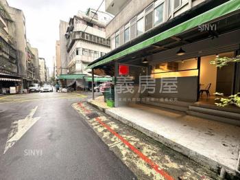 光復國館邊間店面