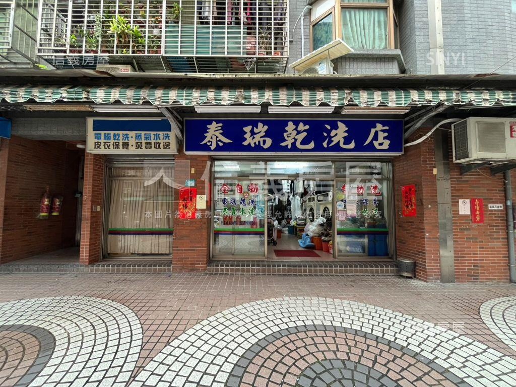 昌平街黃金店面房屋室內格局與周邊環境