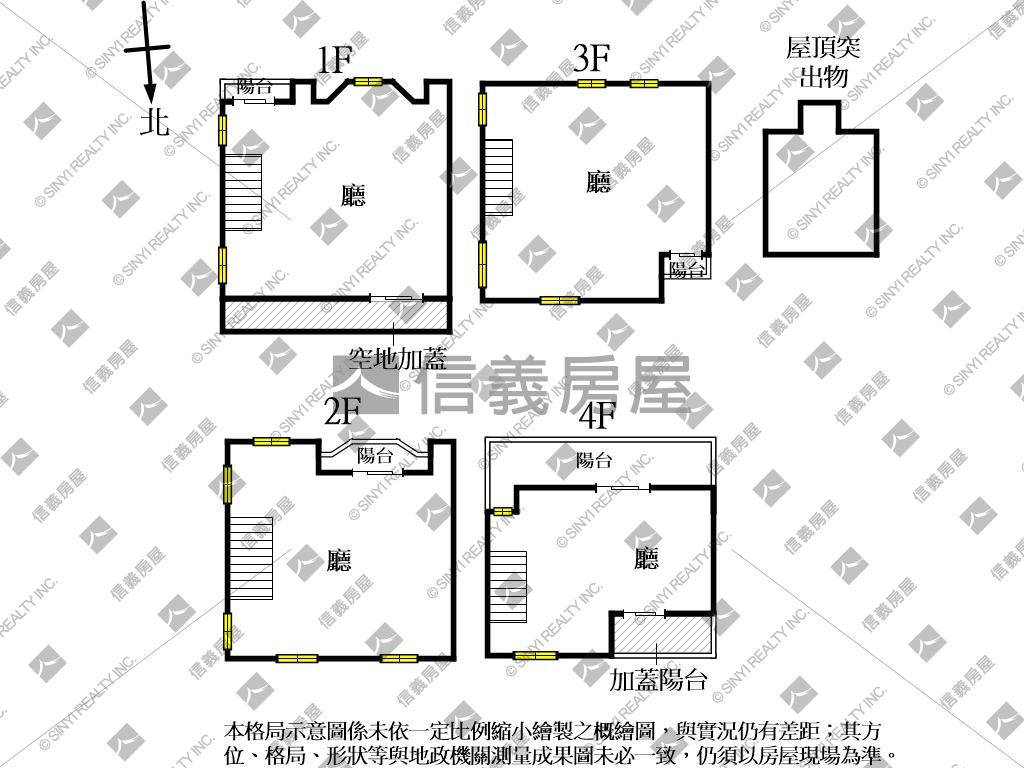 七期鋼骨邊間別墅房屋室內格局與周邊環境