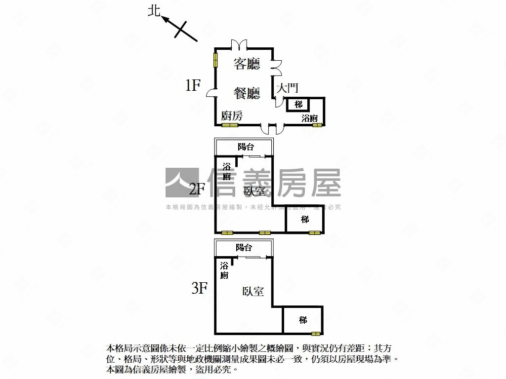 無人住過清水模別墅Ｂ房屋室內格局與周邊環境