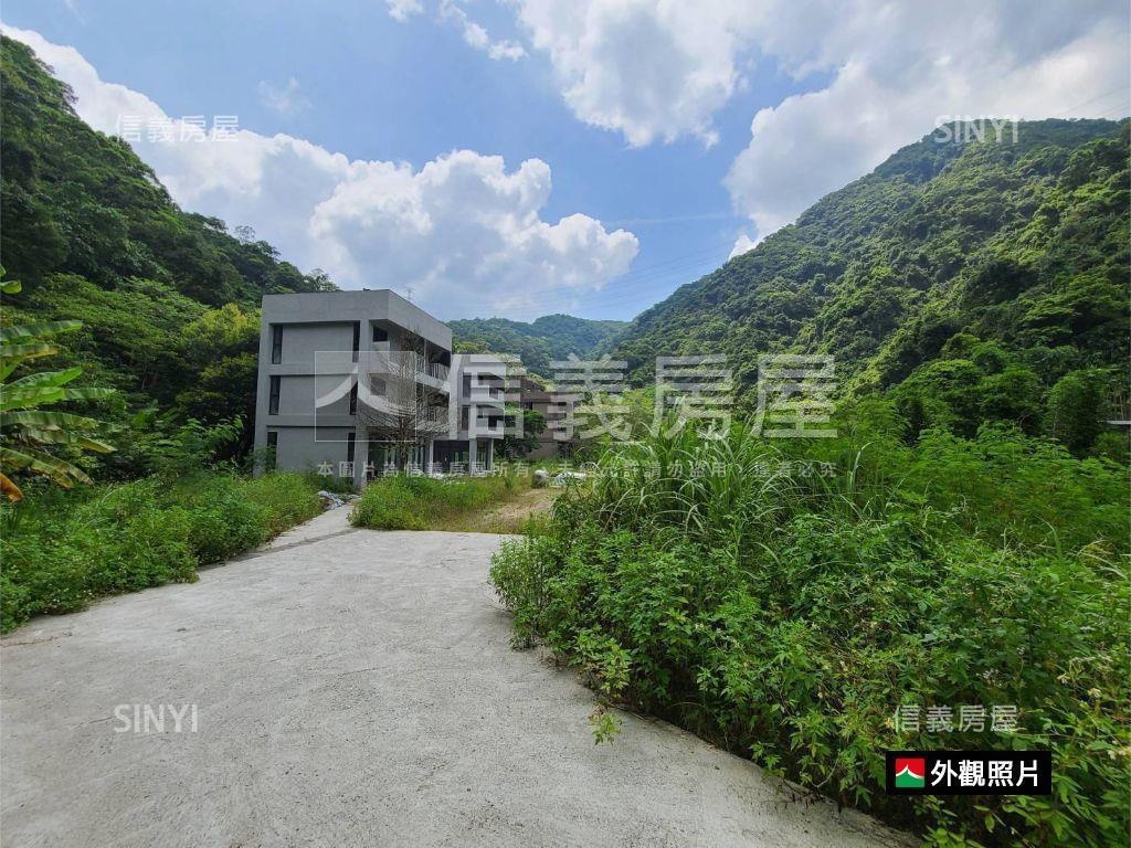 無人住過清水模別墅Ｂ房屋室內格局與周邊環境