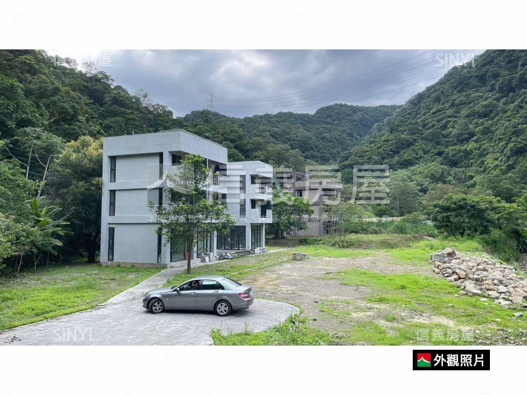 無人住過清水模別墅Ｂ房屋室內格局與周邊環境