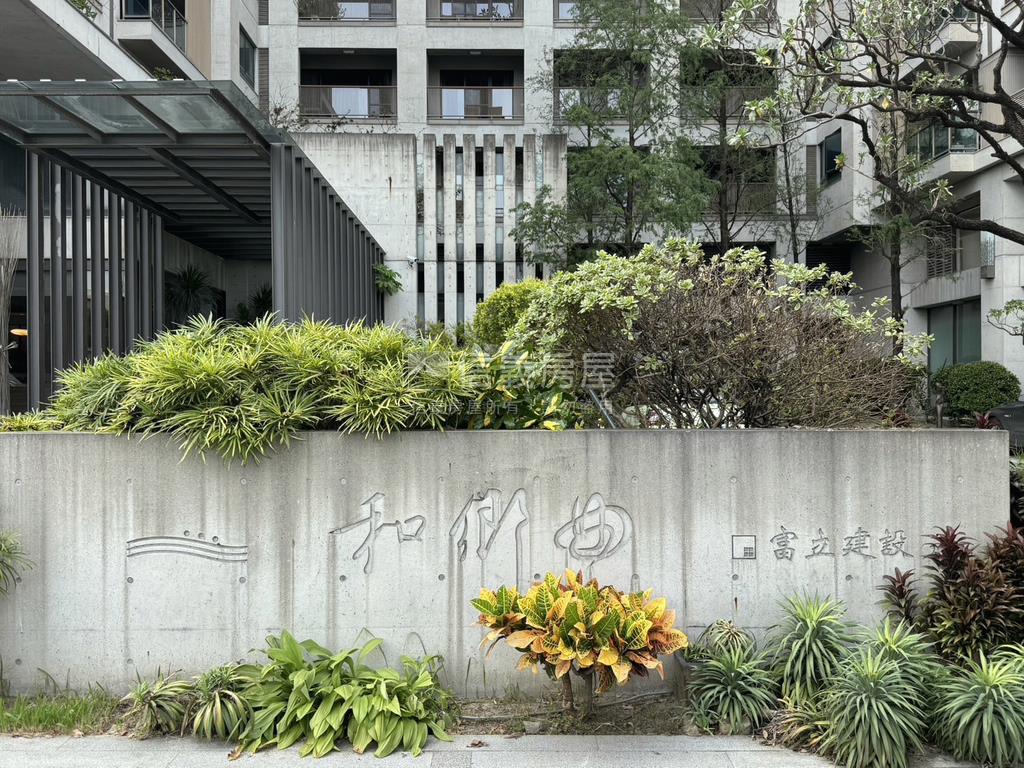 富立和鄉曲四房三車位豪邸房屋室內格局與周邊環境