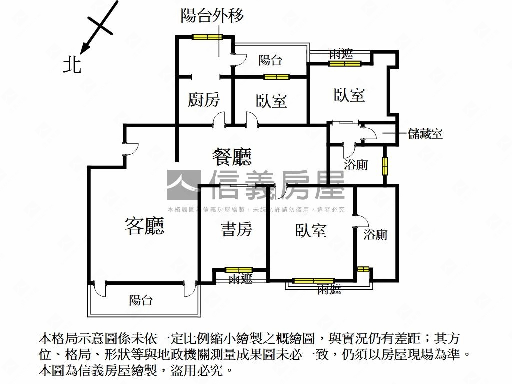 力麒縉紳★高樓靜巷豪邸★房屋室內格局與周邊環境