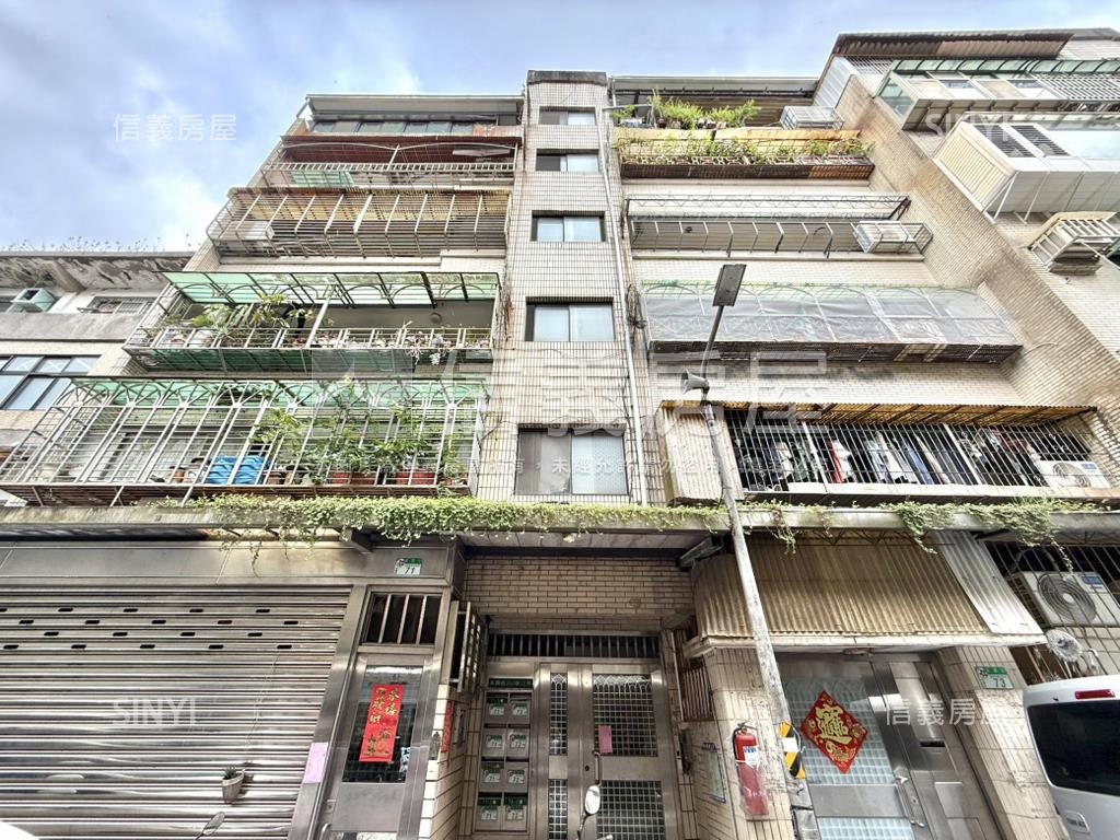 【新接】北醫公寓三樓房屋室內格局與周邊環境