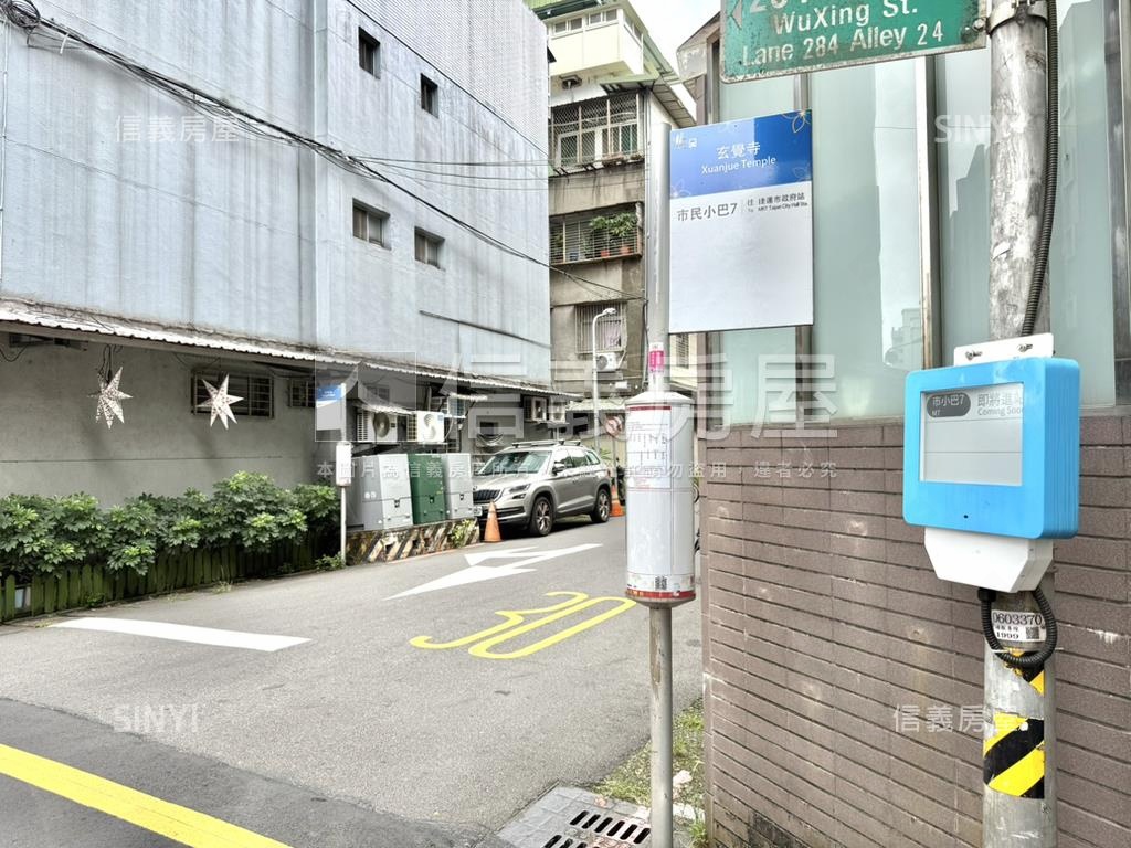 【新接】北醫公寓三樓房屋室內格局與周邊環境