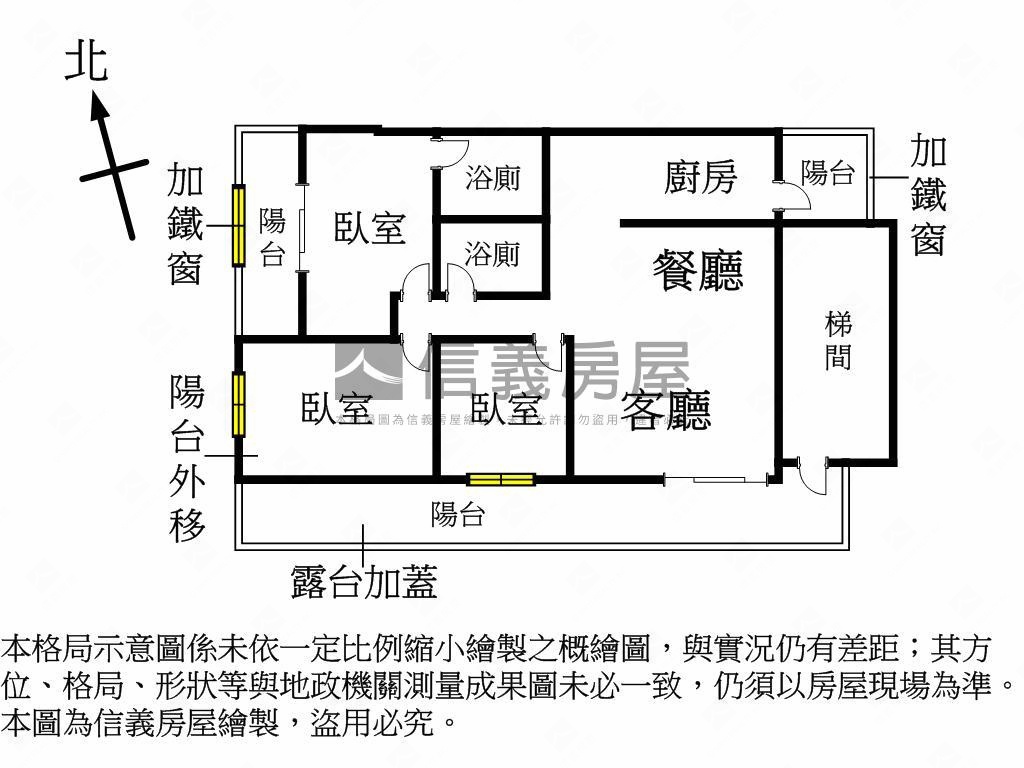 北屯興安一點利三房車位房屋室內格局與周邊環境