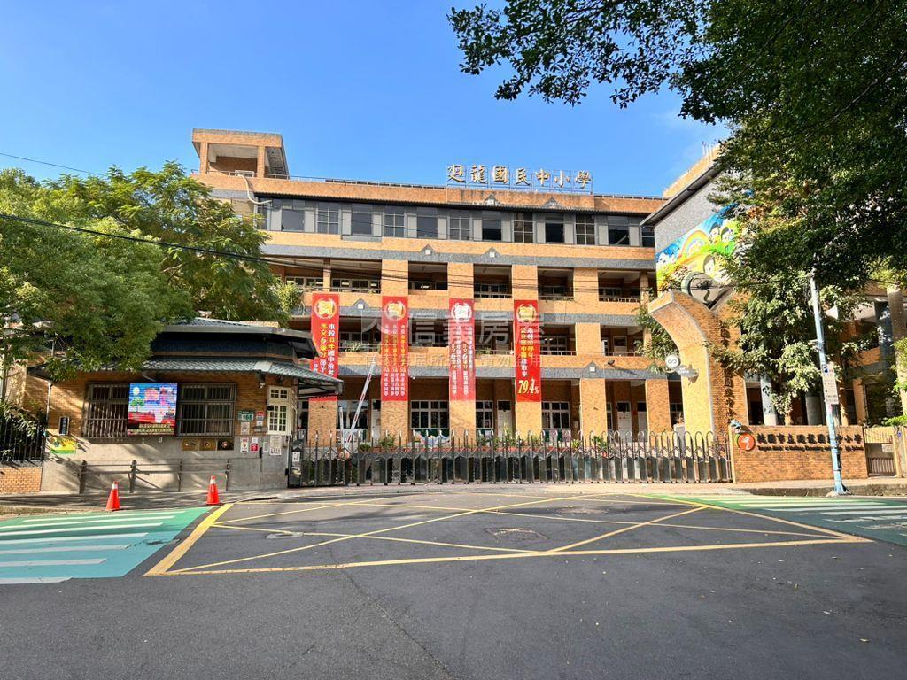 迴龍國小．三角窗金店面房屋室內格局與周邊環境