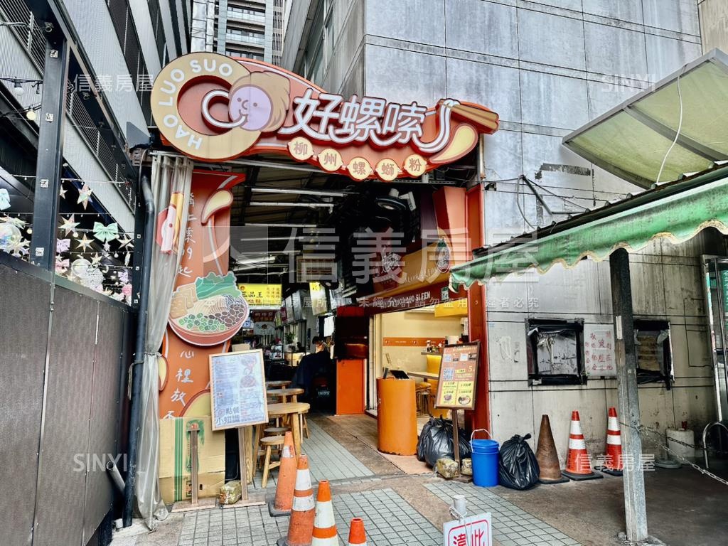 統領百貨旁一樓小店舖房屋室內格局與周邊環境