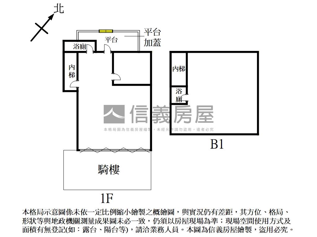 丹鳳迴龍中正路金店面房屋室內格局與周邊環境
