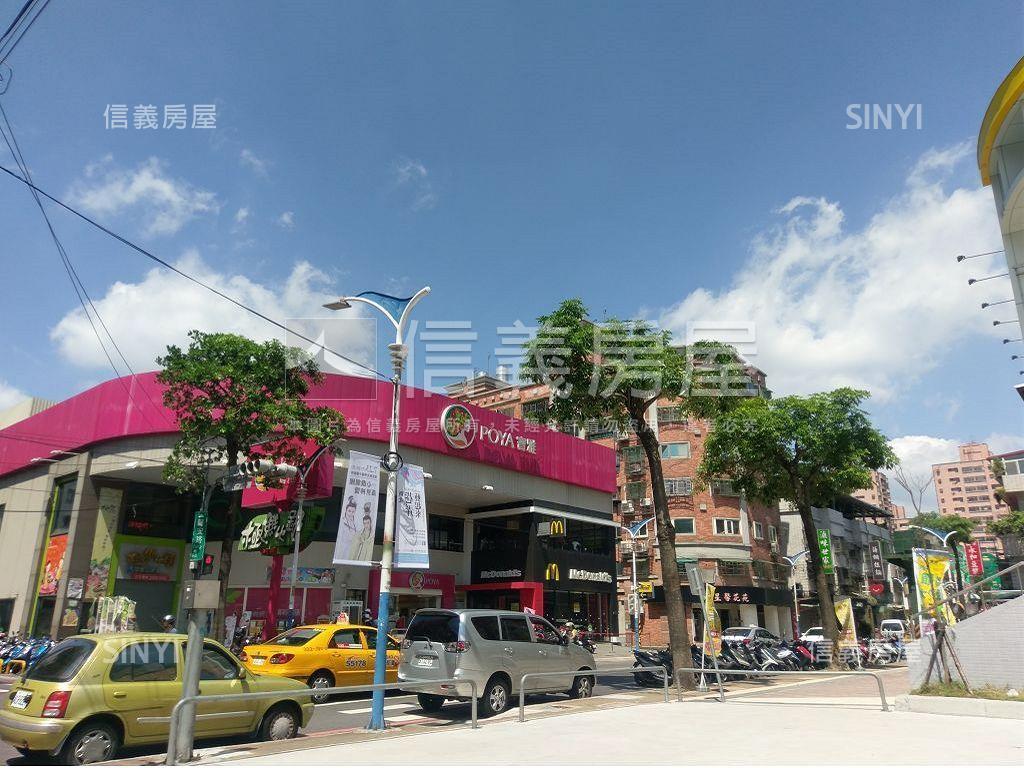 丹鳳迴龍中正路金店面房屋室內格局與周邊環境