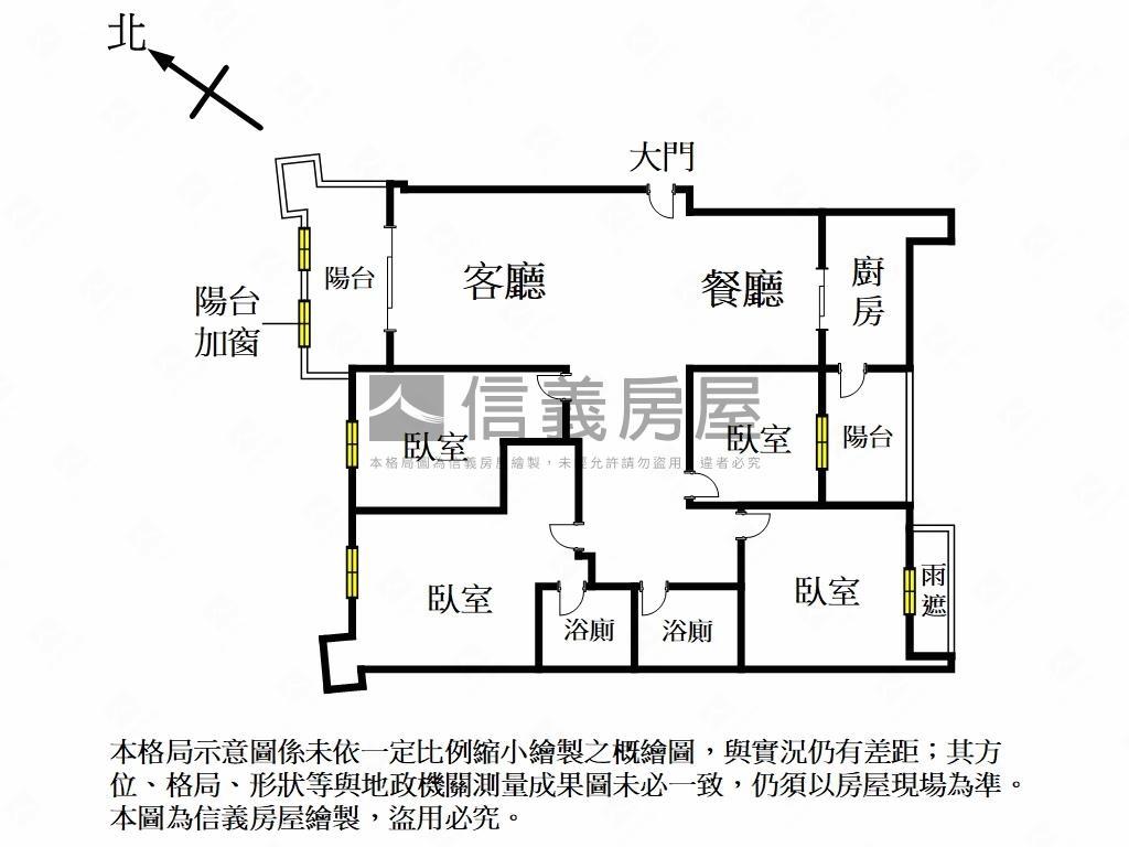 花園經典雙車位豪邸房屋室內格局與周邊環境