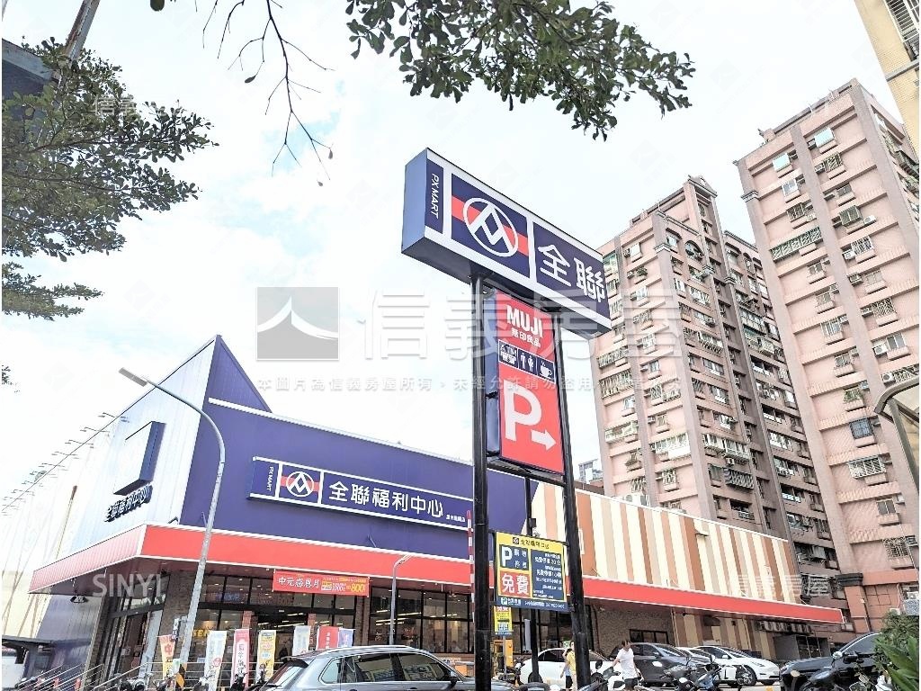 花園經典近捷運面公園房屋室內格局與周邊環境